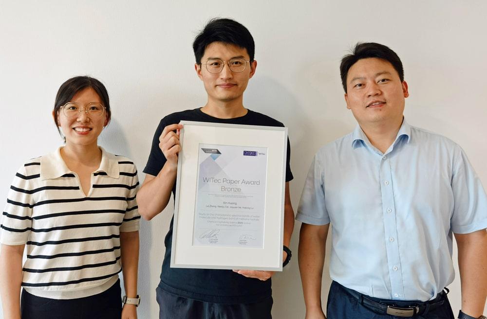 The WITec Paper Award Bronze winner Xin Huang (middle) with his co-workers Le Zhang (left) and Jiayuan He (right) from the SINOPEC Petroleum Exploration and Production Research Institute in Beijing, China.
