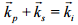 This is equivalent to conservation of energy. Similarly conservation of momentum gives rise to the phase matching condition